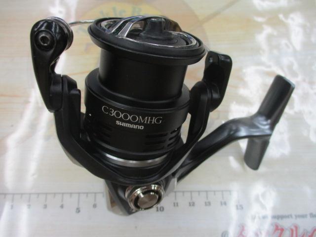 20エクスセンスBB C3000MHG