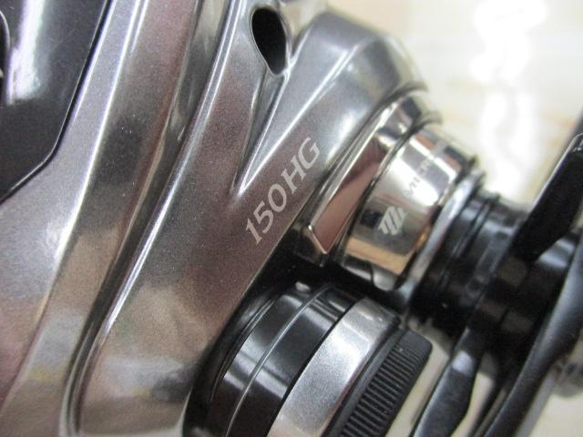 23エンゲツプレミアム 150HG