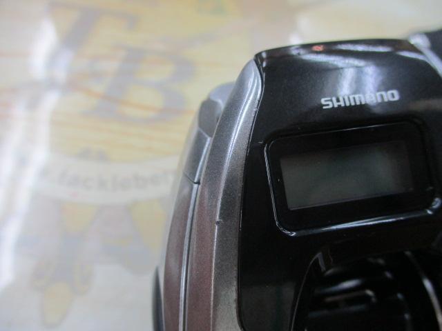 23エンゲツプレミアム 150HG