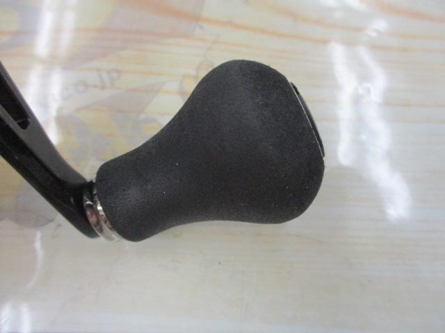 23エンゲツプレミアム 150HG