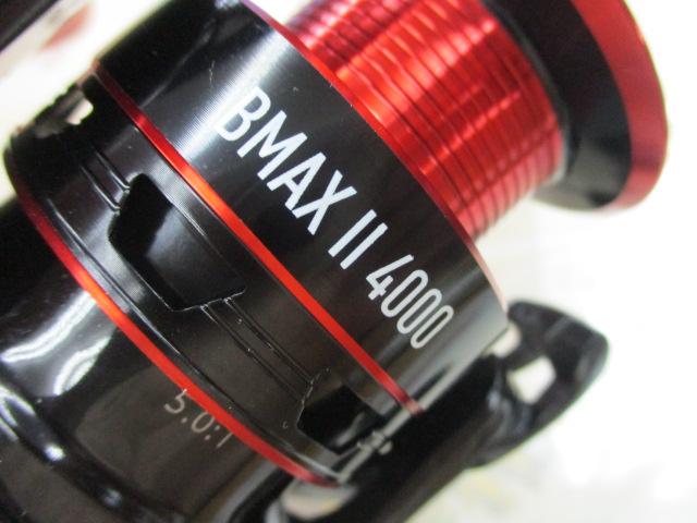 ブラックマックスⅡ4000