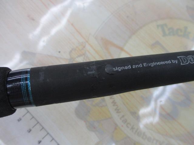 先鋭剣崎AR 100-270