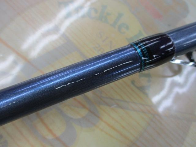 先鋭剣崎AR 100-270