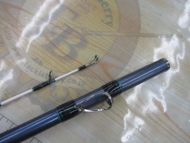 先鋭剣崎AR 100-270