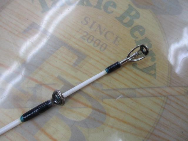 先鋭剣崎AR 100-270