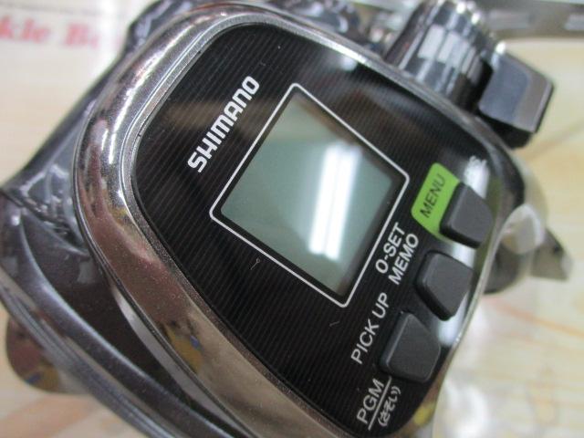 16フォースマスター 2000