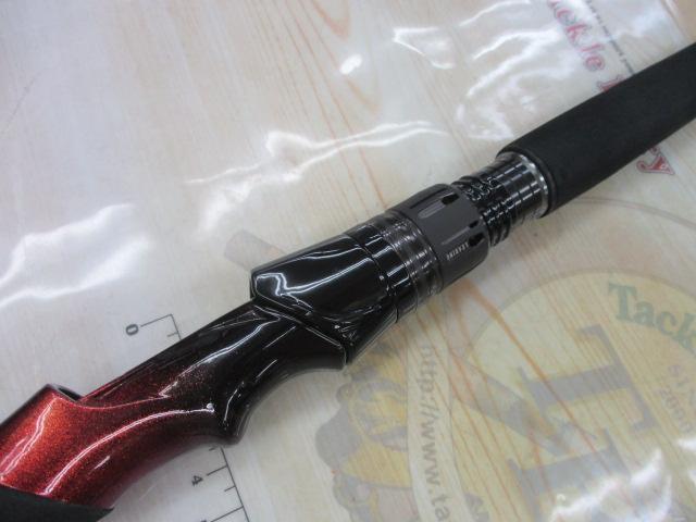 リーディング マルチゲーム 73 H-255MT