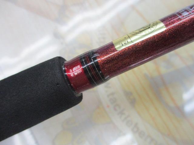 リーディング マルチゲーム 73 H-255MT