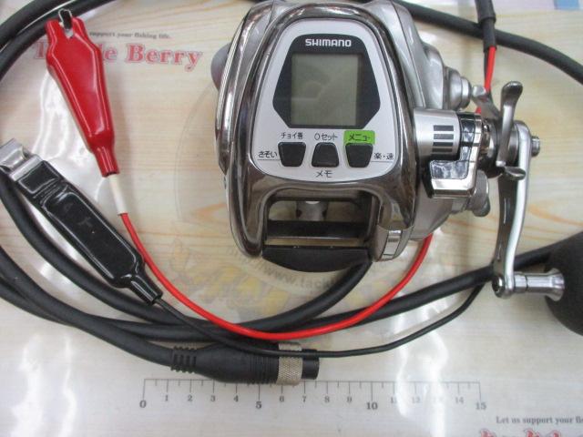 11フォースマスター 2000MK