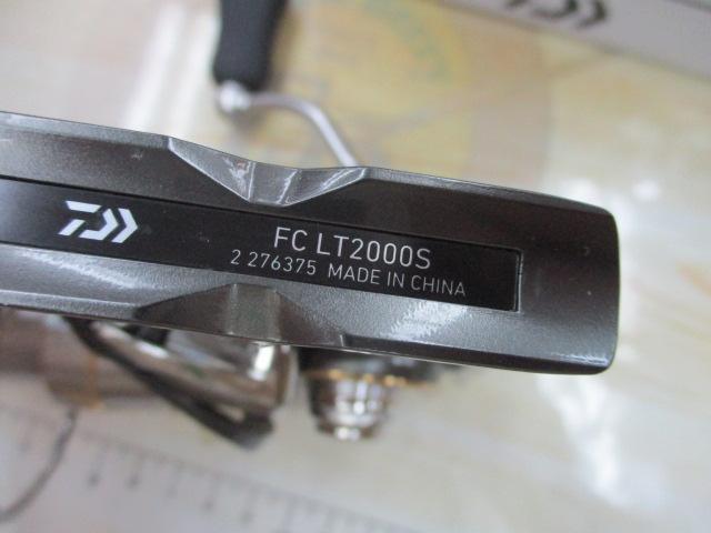 20ルビアス FC LT2000S