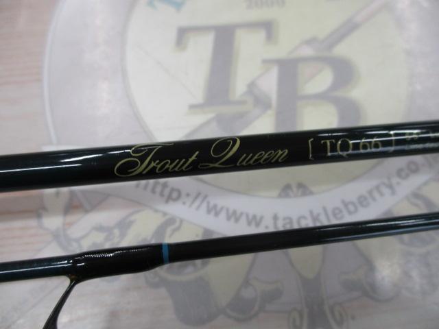 ミスタードン トラウトクイーン TQ66
