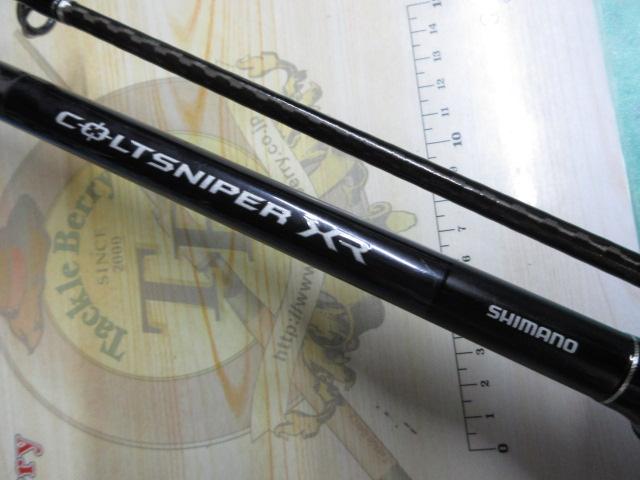 コルトスナイパーXR S106H/PS