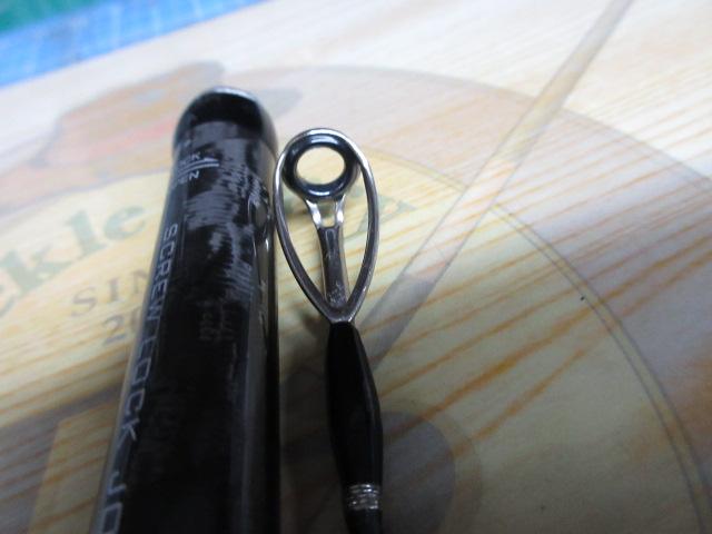 コルトスナイパーXR S106H/PS