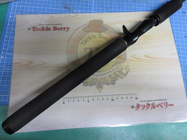 インスパイア ICSC-68M