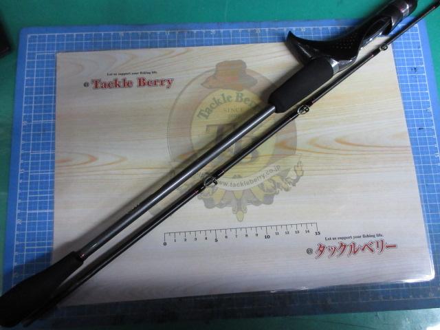 サーベルマスターSSテンヤ 82MH180/R