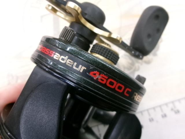 4600C RD-IMAE グリーン