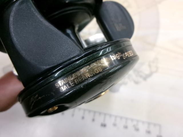 4600C RD-IMAE グリーン