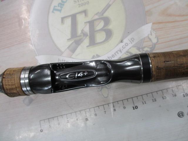 バンタム 180XXH-SB