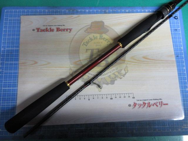 20炎月BB一つテンヤマダイ 235H