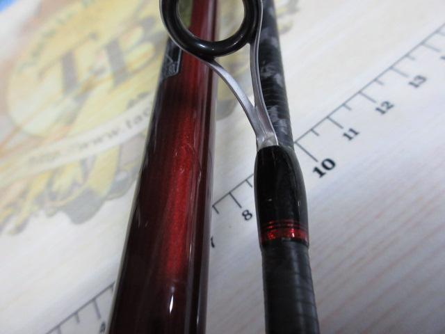 20炎月BB一つテンヤマダイ 235H