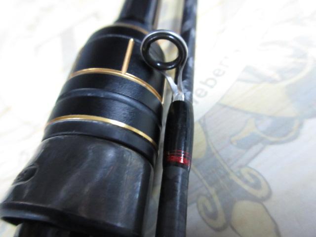 20炎月BB一つテンヤマダイ 235H