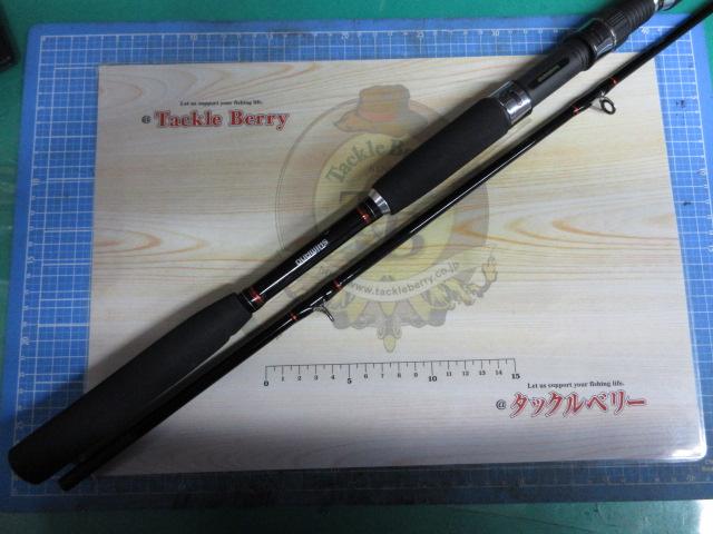 シーマイティR73 80-270