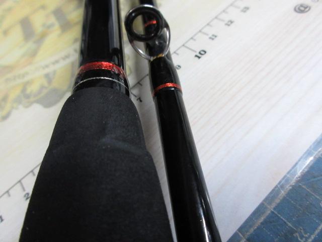 シーマイティR73 80-270