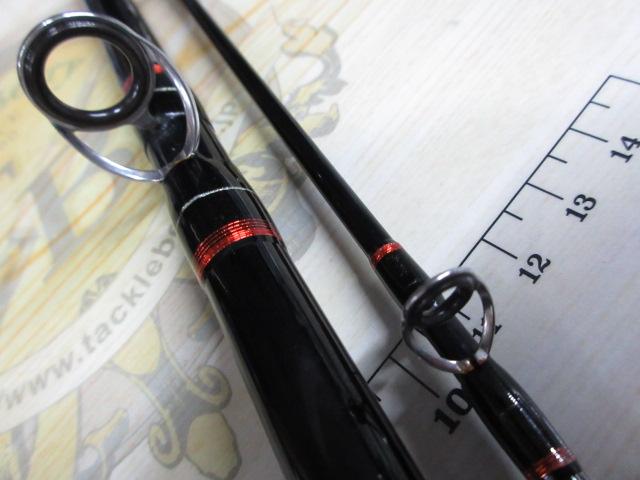 シーマイティR73 80-270