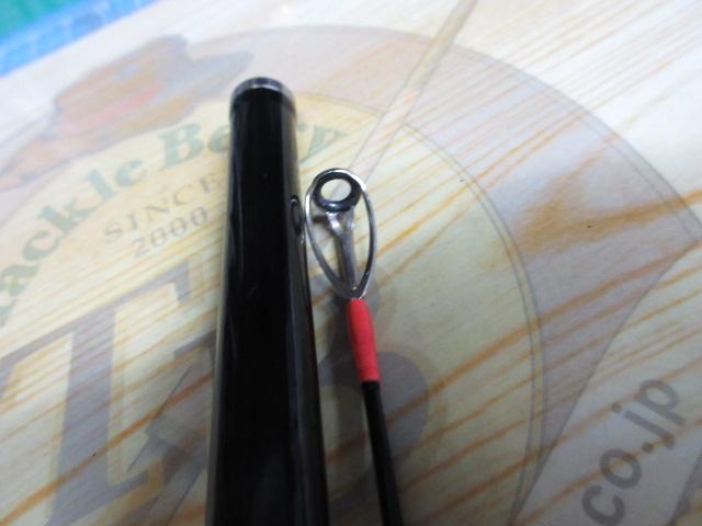 シーマイティR73 80-270