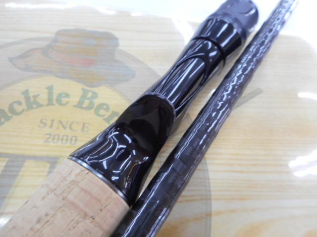 ブレイゾン C66MH-ST