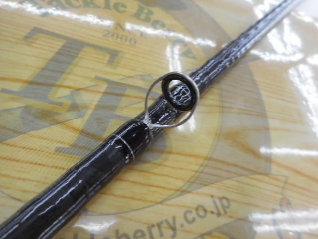 ブレイゾン C66MH-ST