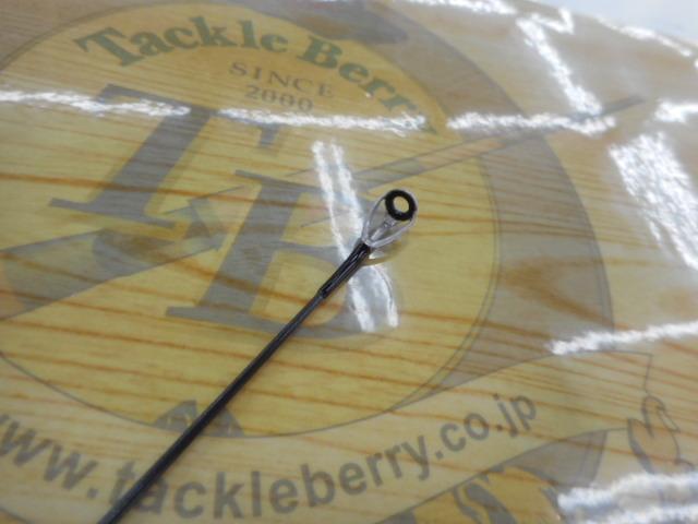 ブレイゾン C66MH-ST