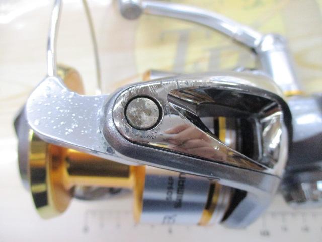 10バイオマスターSW 8000HG