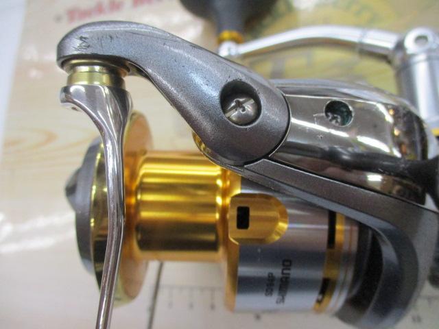 10バイオマスターSW 8000HG