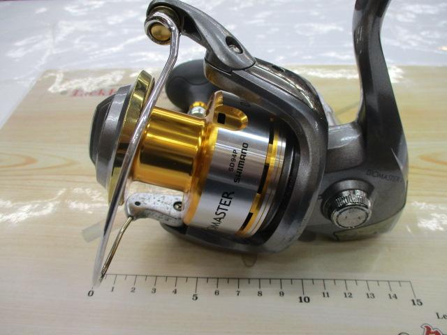 10バイオマスターSW 8000HG