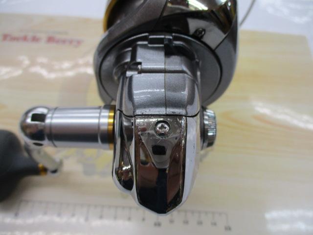 10バイオマスターSW 8000HG