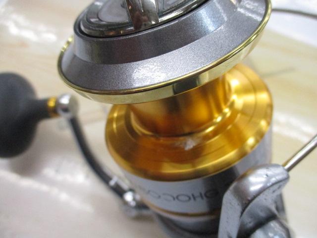 10バイオマスターSW 8000HG