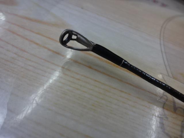 ブレイゾン C610MH