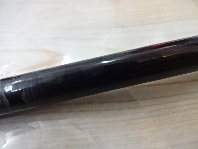 ブレイゾン C610MH