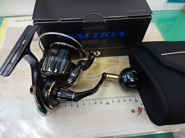 23ソルティガ 6000-H