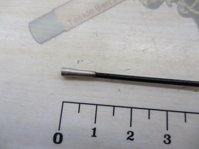 プロスクエアチヌ中通士 Wタイプ540