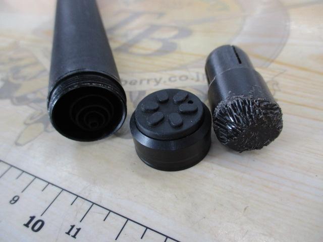 プロスクエアチヌ中通士 Wタイプ540