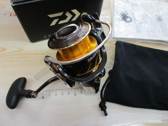 13セルテート 3012H