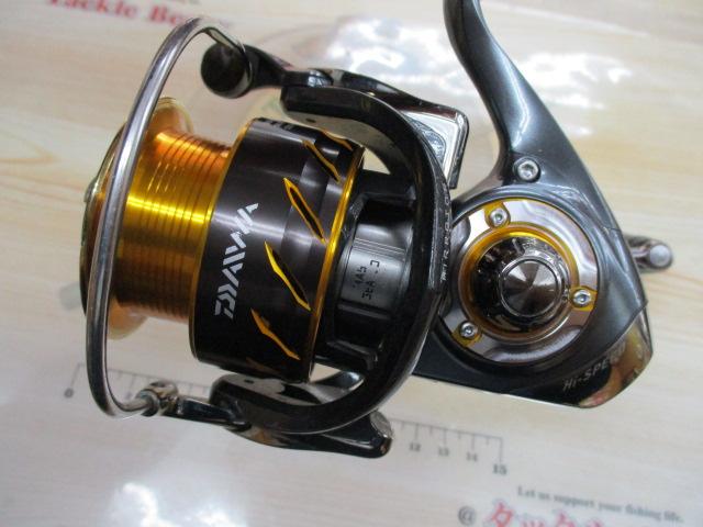 13セルテート 3012H