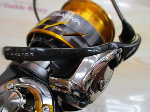 13セルテート 3012H