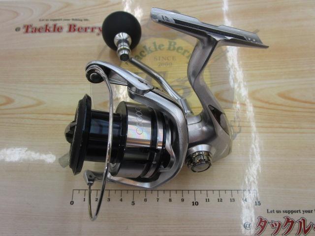 19ストラディック C5000XG