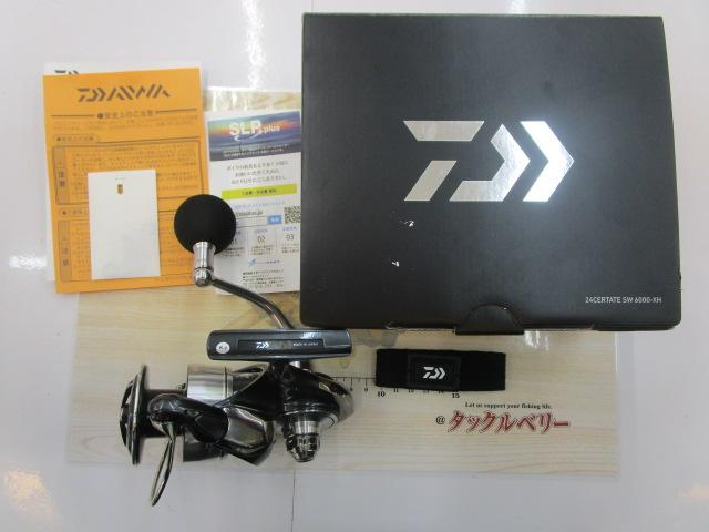 24セルテートSW 6000-XH