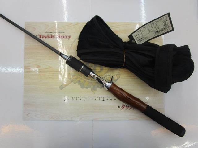 アームズ A6201X RHチーク レッドスレッド(ロッドケース無し)