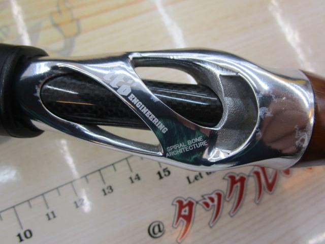 アームズ A6201X RHチーク レッドスレッド(ロッドケース無し)