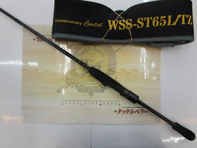ワイルドサイド WSS-ST65L/TZ 10th Ltd